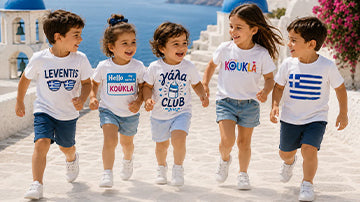 Greek Kids Apparel