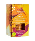 Tahini Cookies
