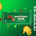 ION Hazelnut Milk Chocolate Bar