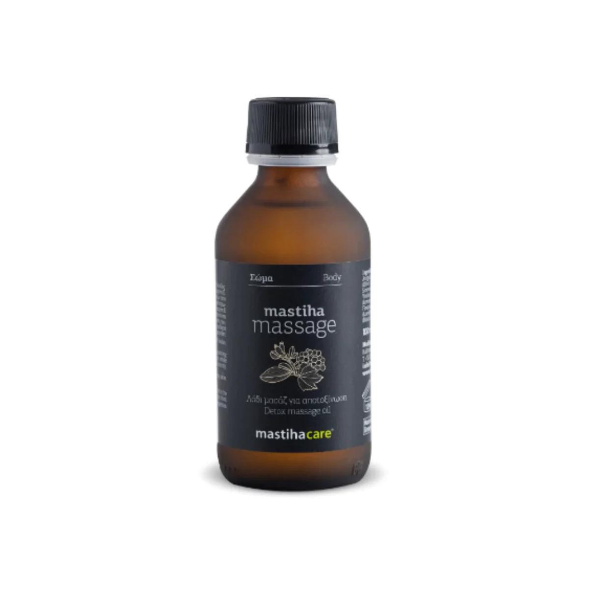 Detoxing Mastiha Massage Oil