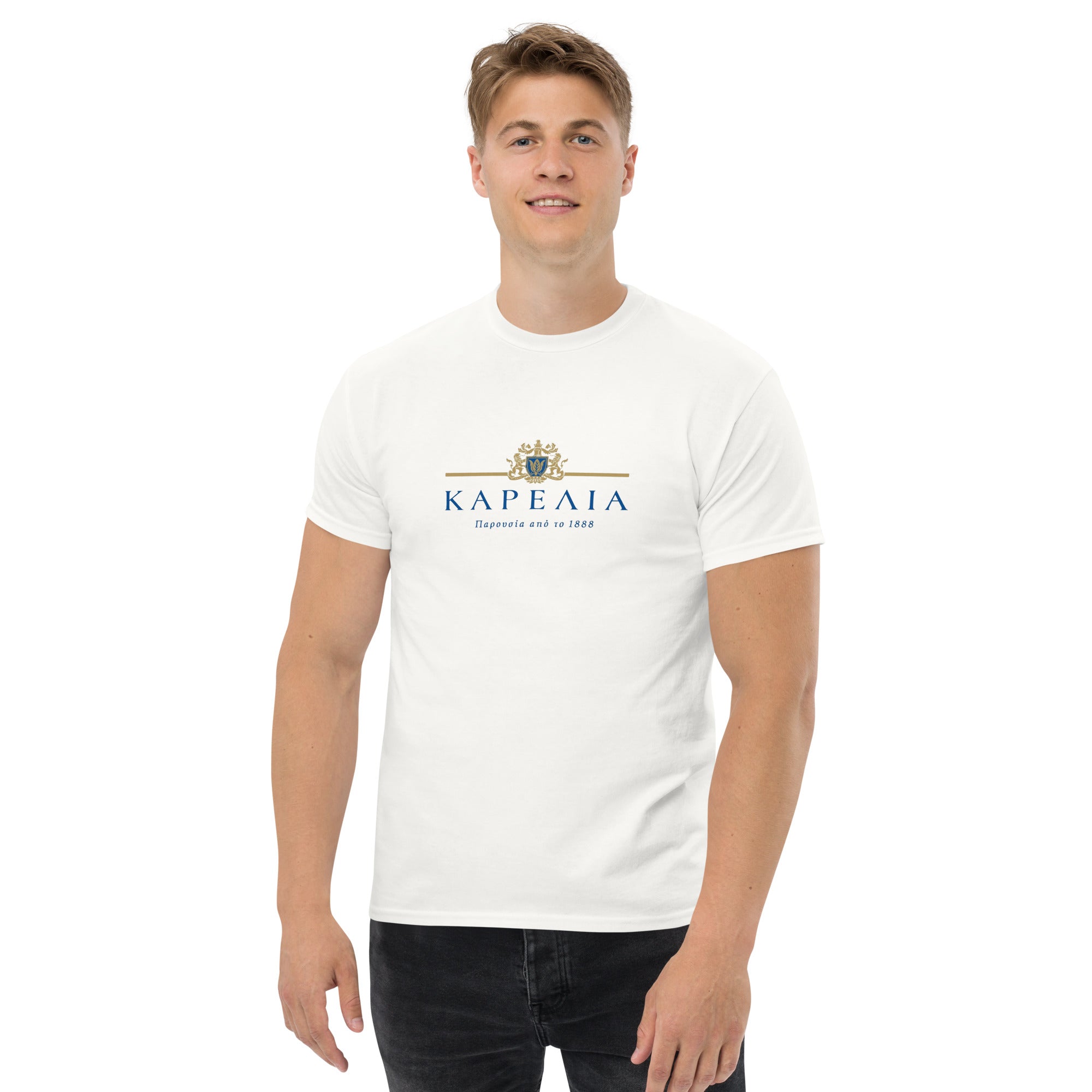 Vintage KARELIA Unisex Classic Tee