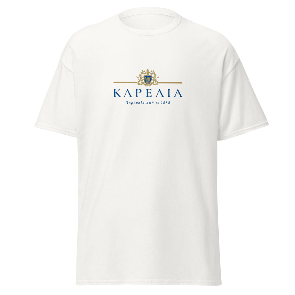 Vintage KARELIA Unisex Classic Tee