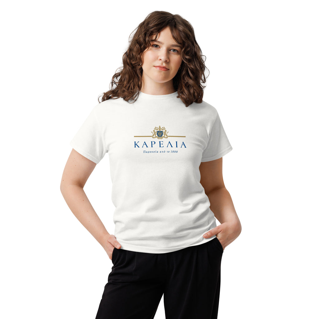 Vintage KARELIA Unisex Classic Tee