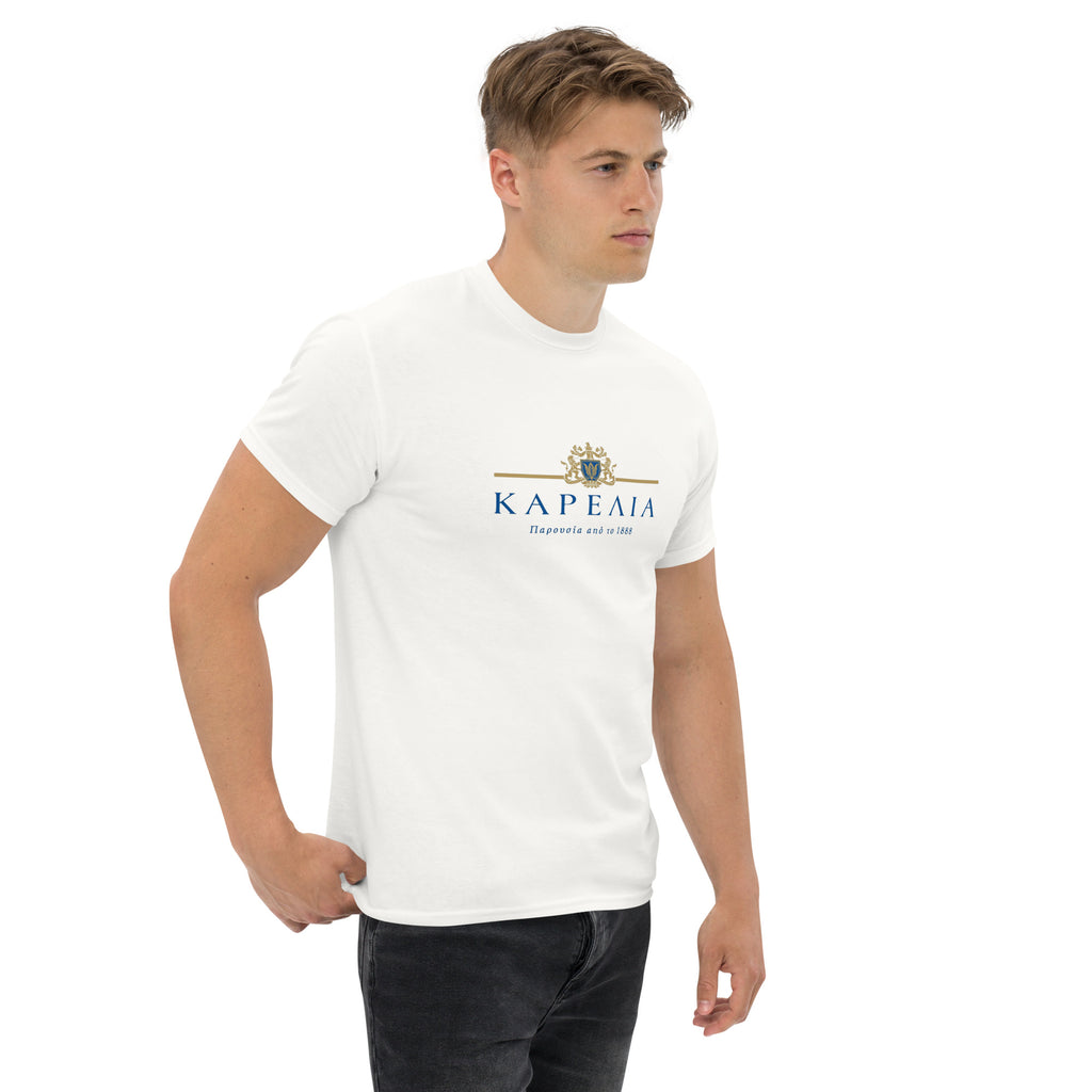 Vintage KARELIA Unisex Classic Tee