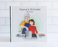 Yiayia's Kitchen: Patience (Hardcover)
